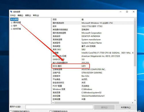 Win10電腦裝系統 首選SSD，不僅是開機快3秒，更是系統服務的全面飛躍